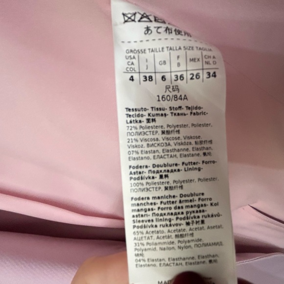 Max Mara Weekend Pink Suit Blazer Jacket *matching pants available* - Picture 3 of 6